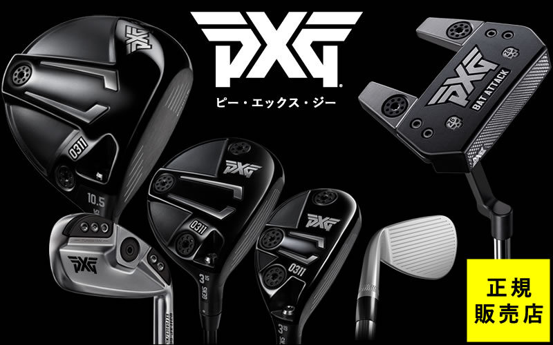 PXG